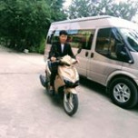 Trần Xuân Tiến