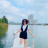 Giang Le