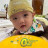 Tùng Đào