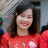 Ngà Trần Ngà Trần