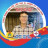Mạnh Hùng