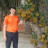 Trịnh Cường