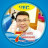 Phan Đăng Dương
