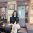 Hoàng Kim Nhung