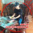 Master Hoàng Hải