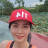 Dương Thị Ngọc Lan