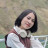 Viên Thủy