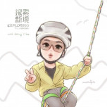 Nguyễn Thị Hiền