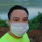 Nguyễn Đức Tính
