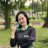Hoàng Ngọc Huyền Hoàng Ngọc Huyền