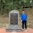 Phùng Văn Duy