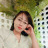 Nhung