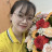 Đào Thị Vân