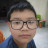 Xịch Ma Boy