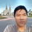 Nguyễn Ngọc Hà Nguyễn Ngọc Hà