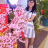 Mai Thao