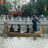 Vũ Thành