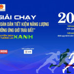 Nguyễn Tiến