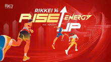 RISE UP ENERGY