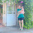Sứng Dương Quang Sứng Dương Quang