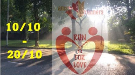 RUN FOR LOVE 10-10 to 20-10