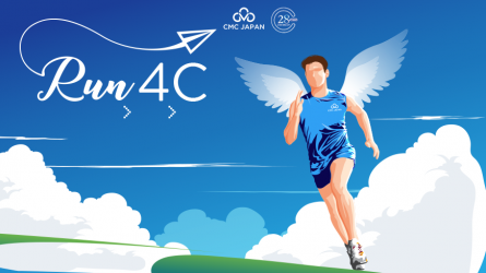 RUN 4C