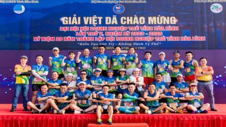HBR T9 - HÀNH TRÌNH 78 MÙA XUÂN