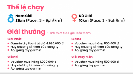 Mỹ Nhân Vượt Rào