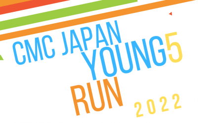 CMC Japan Young5 Run
